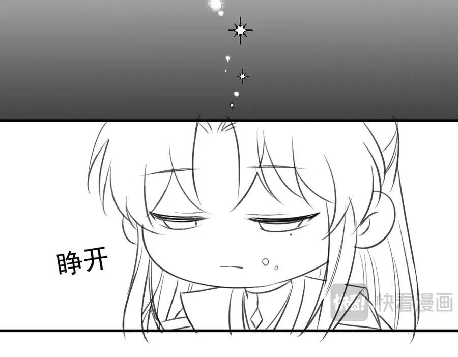 中秋剧场＆第一季完结公告！31
