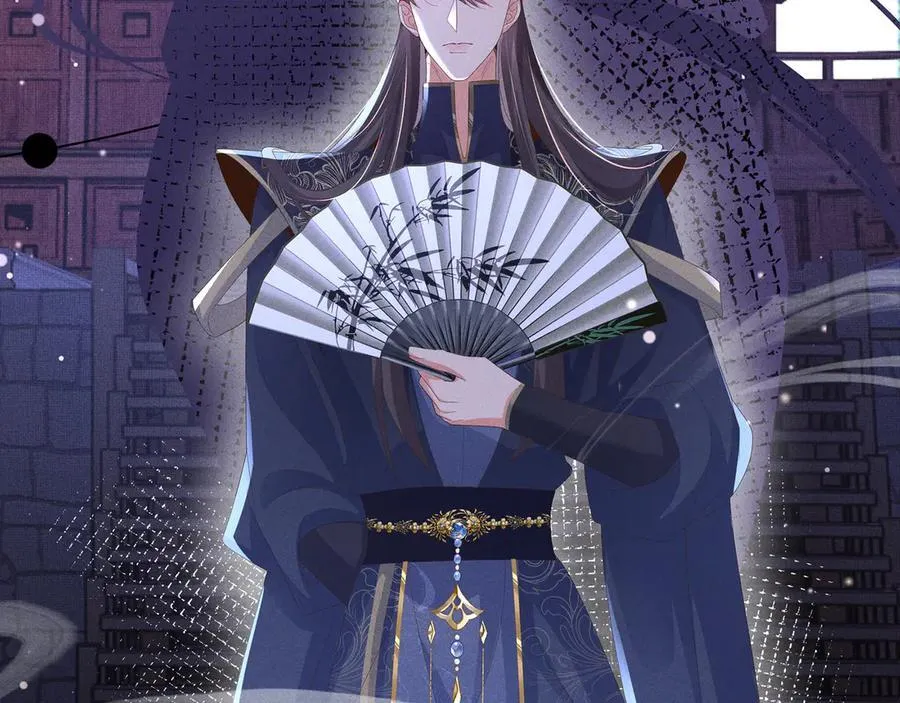 第205话 出发探查黑船事件41