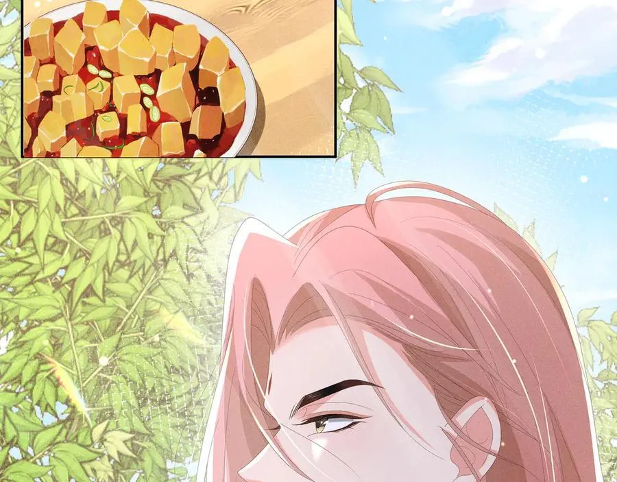 第205话 出发探查黑船事件101