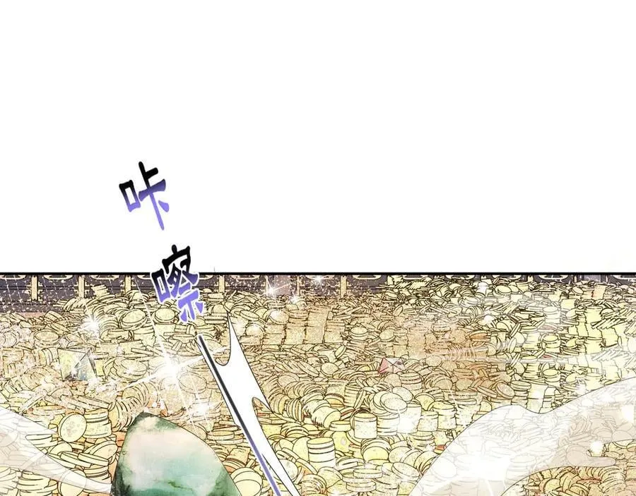 第215话 只闻其声的幕后之人82