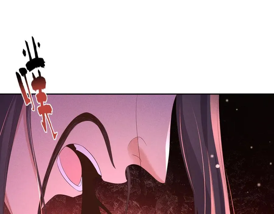 第204话 比幻象更舒服的拥抱20