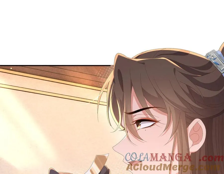 第220话 不会勉强曜哥3