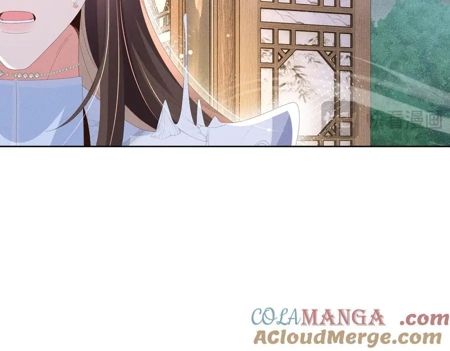 第221话 骆涵被杀害了69
