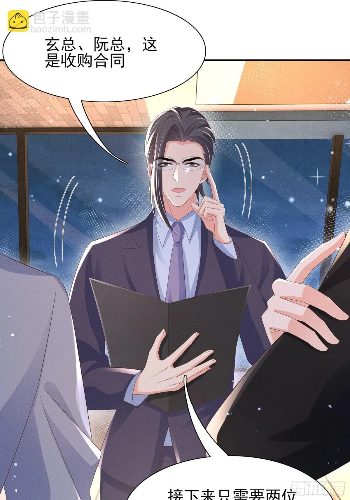 第199话 来吧，更癫狂的幻象25