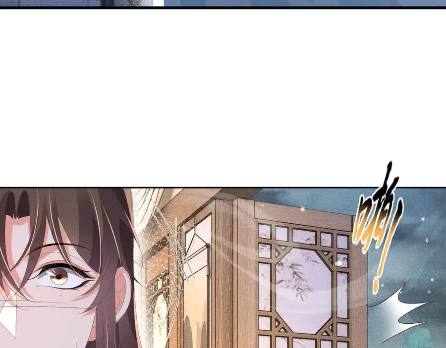 第221话 骆涵被杀害了68