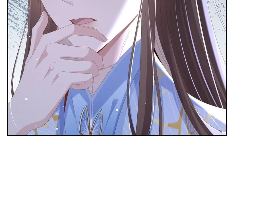第213话 私藏兵器的库房56