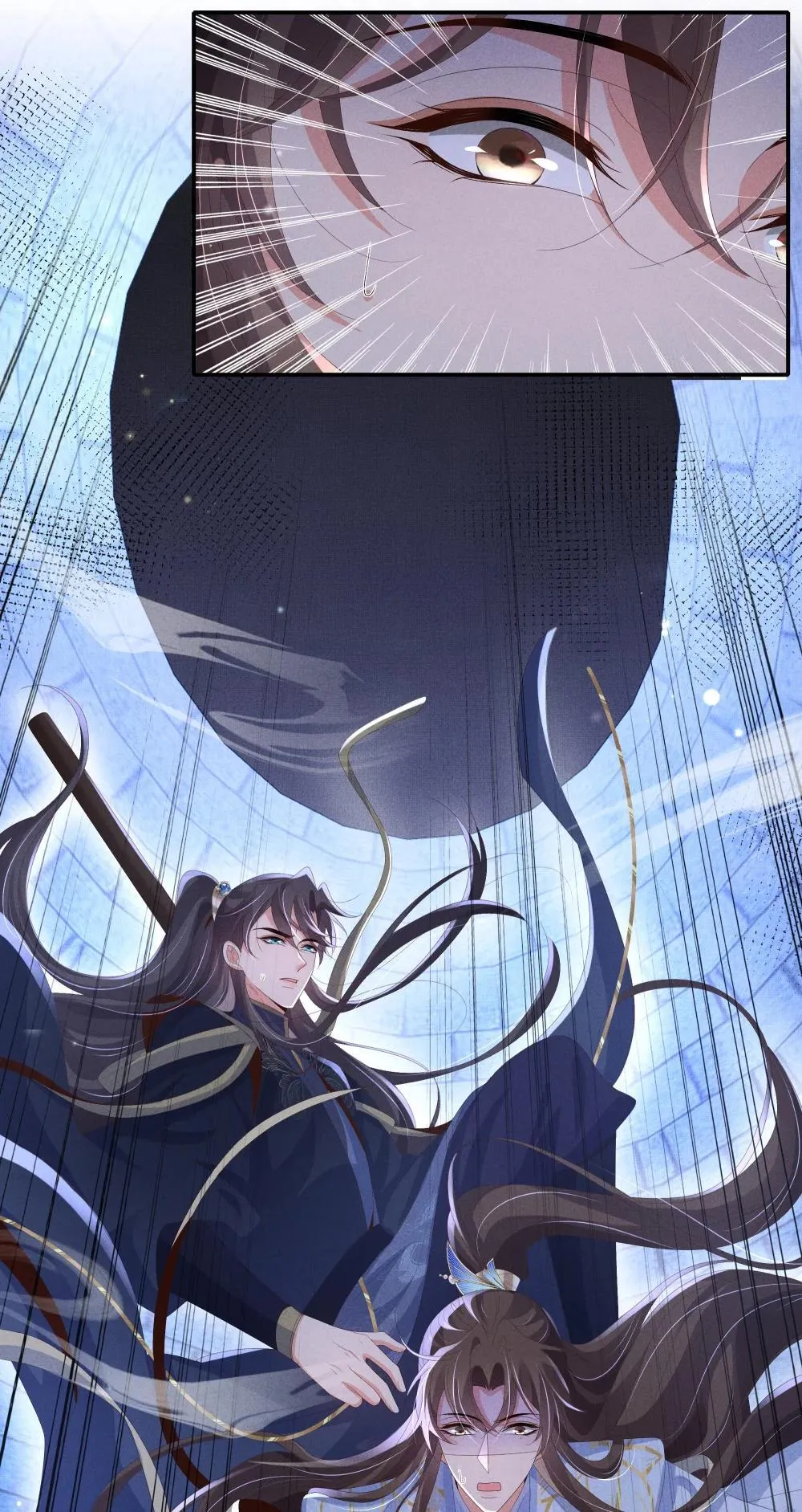 第216话 掉入陷阱，命危4