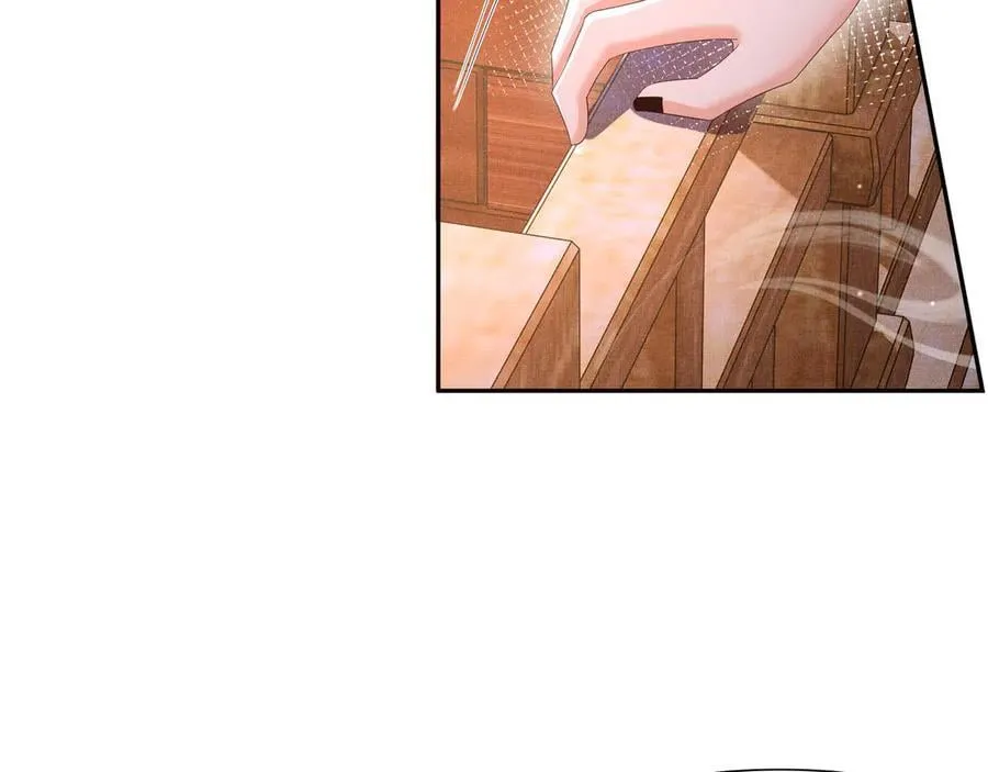 第196话 心乱如麻65
