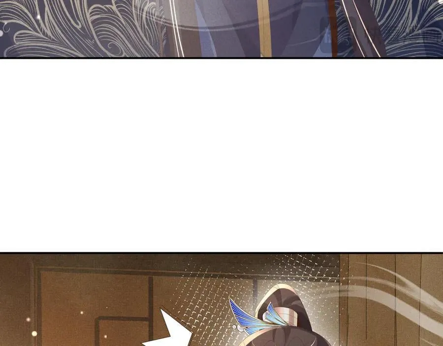 第207话 我们是你的挡箭牌？55