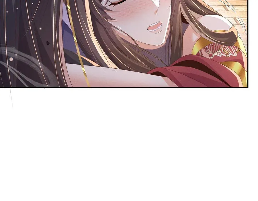 第204话 比幻象更舒服的拥抱4