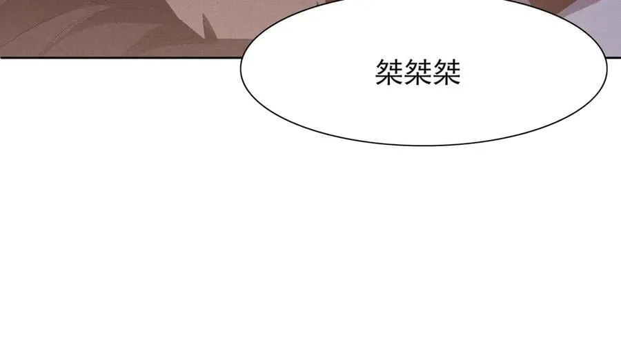第201话 差点要了你的命75