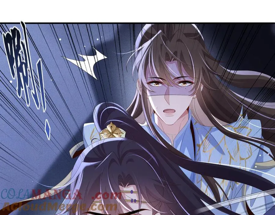 第214话 故意耍帅的王爷3