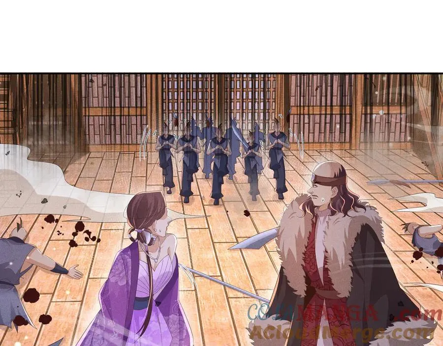第204话 比幻象更舒服的拥抱24
