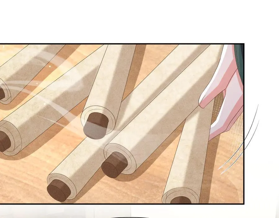 第207话 我们是你的挡箭牌？65