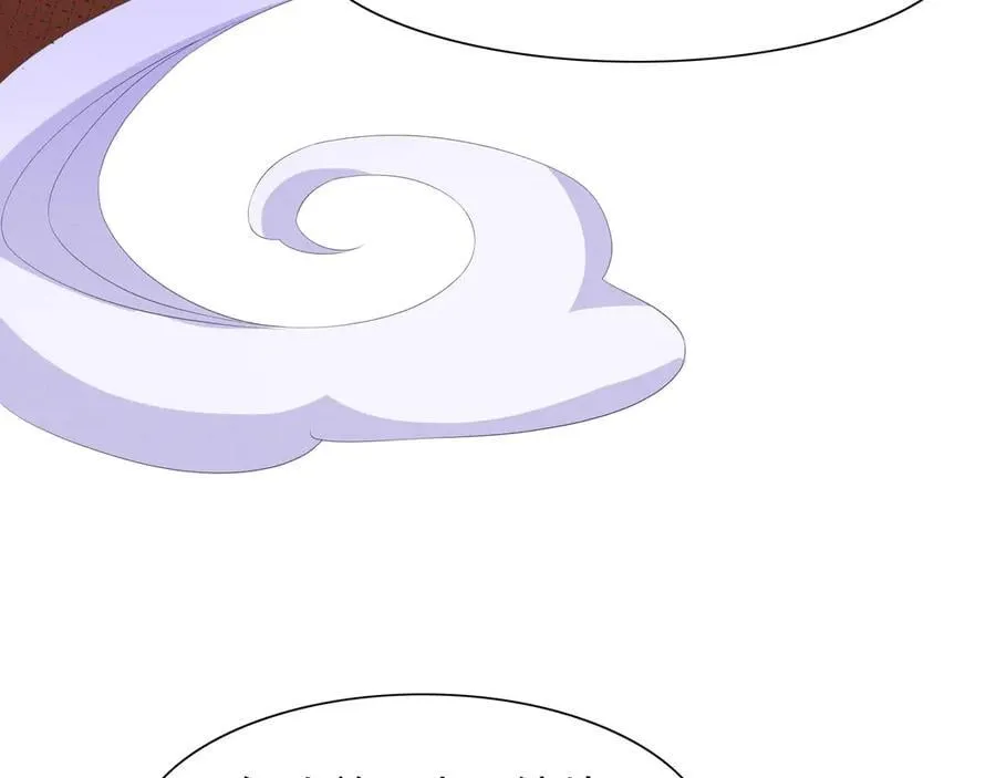 第207话 我们是你的挡箭牌？11