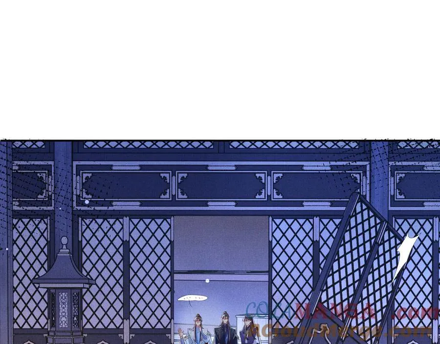 第214话 故意耍帅的王爷84