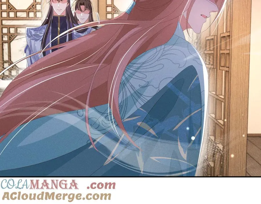 第221话 骆涵被杀害了75