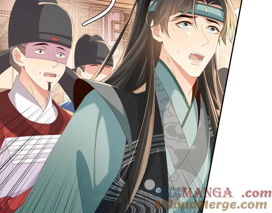 第208话 本王妃亲自去调查48
