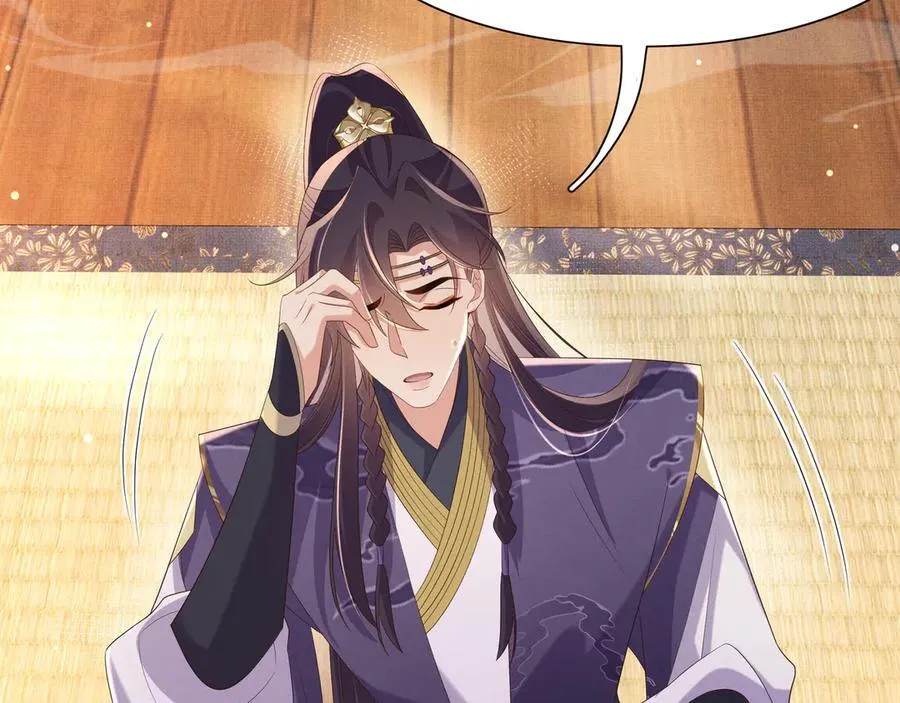 第211话 新线索也指向黑莲寺70