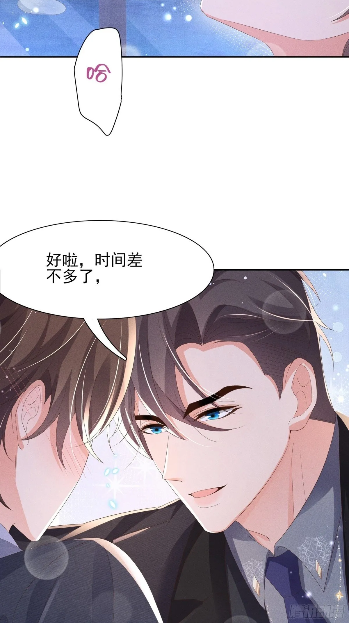 第199话 来吧，更癫狂的幻象7