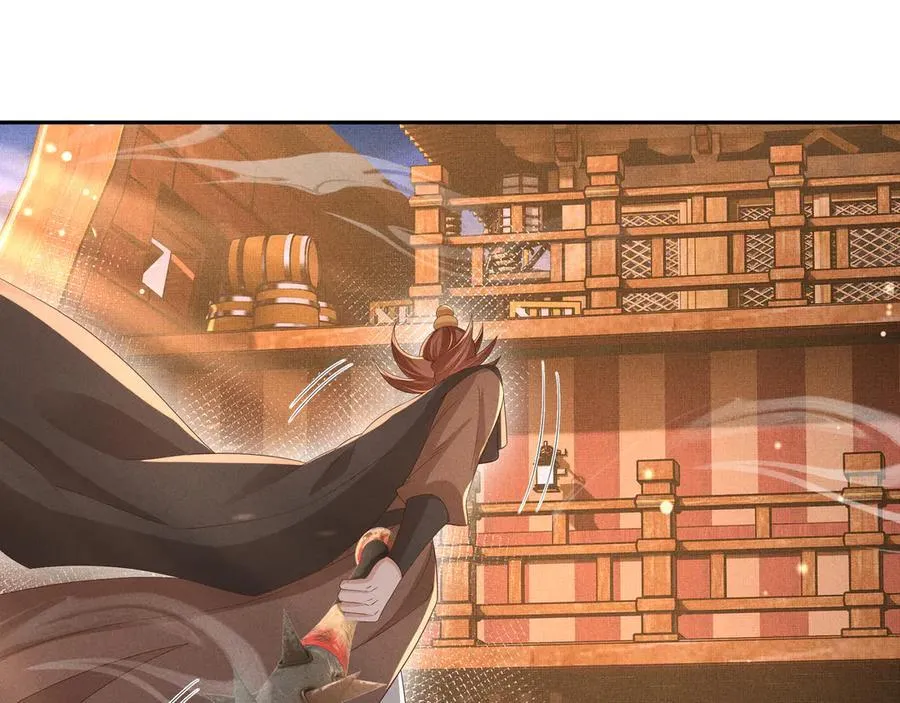 第196话 心乱如麻74