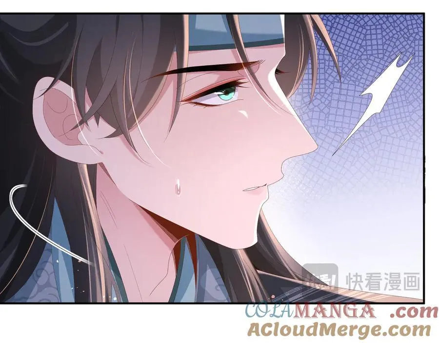 第208话 本王妃亲自去调查12