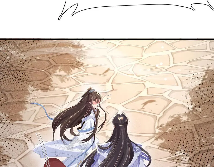 第221话 骆涵被杀害了50