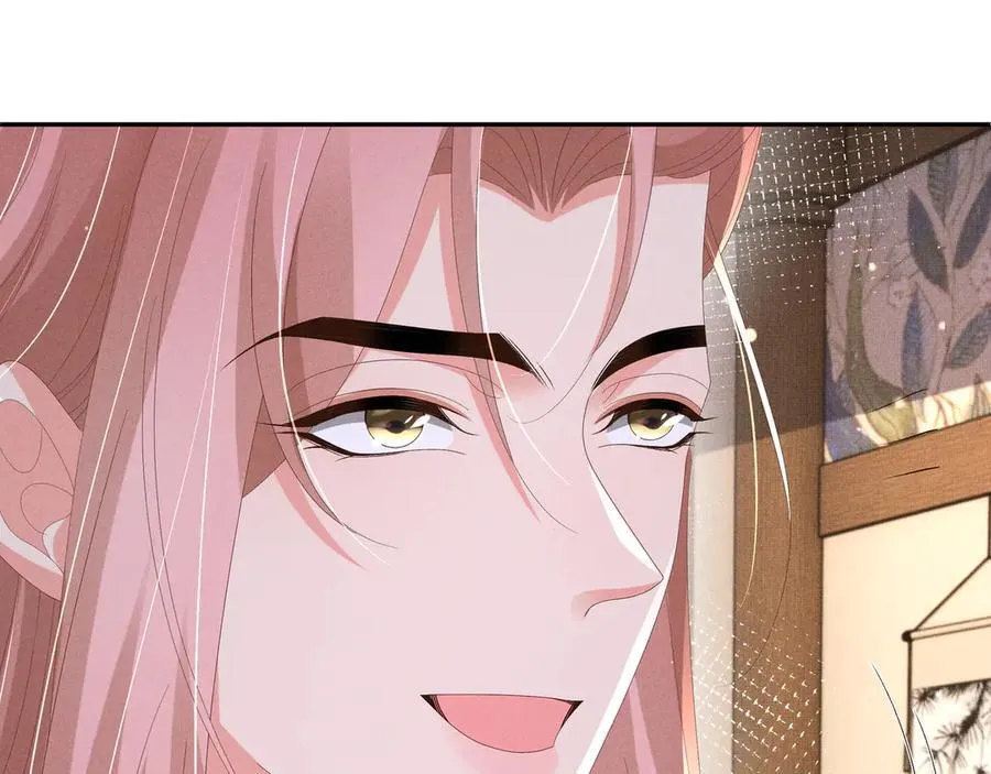 第221话 骆涵被杀害了85