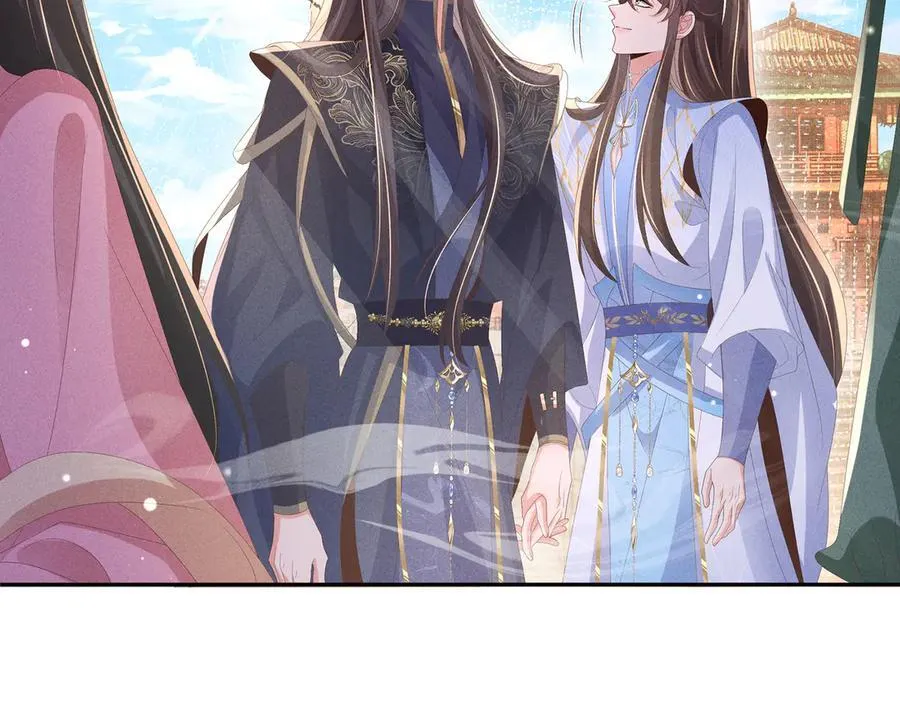 第205话 出发探查黑船事件46