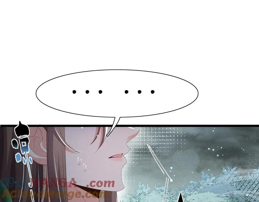 第209话 他怎么这么美33
