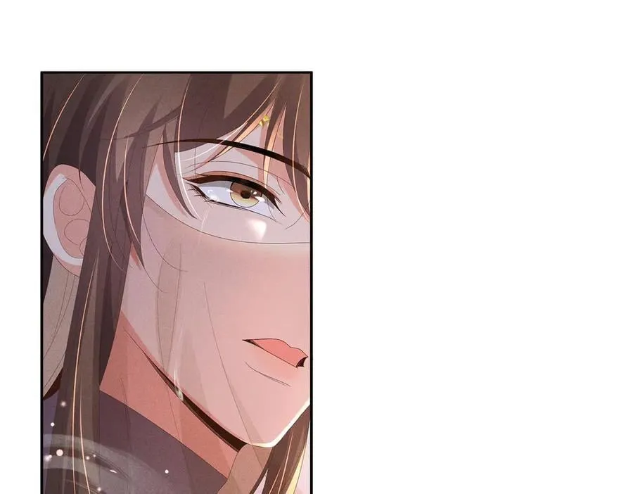 第196话 心乱如麻7