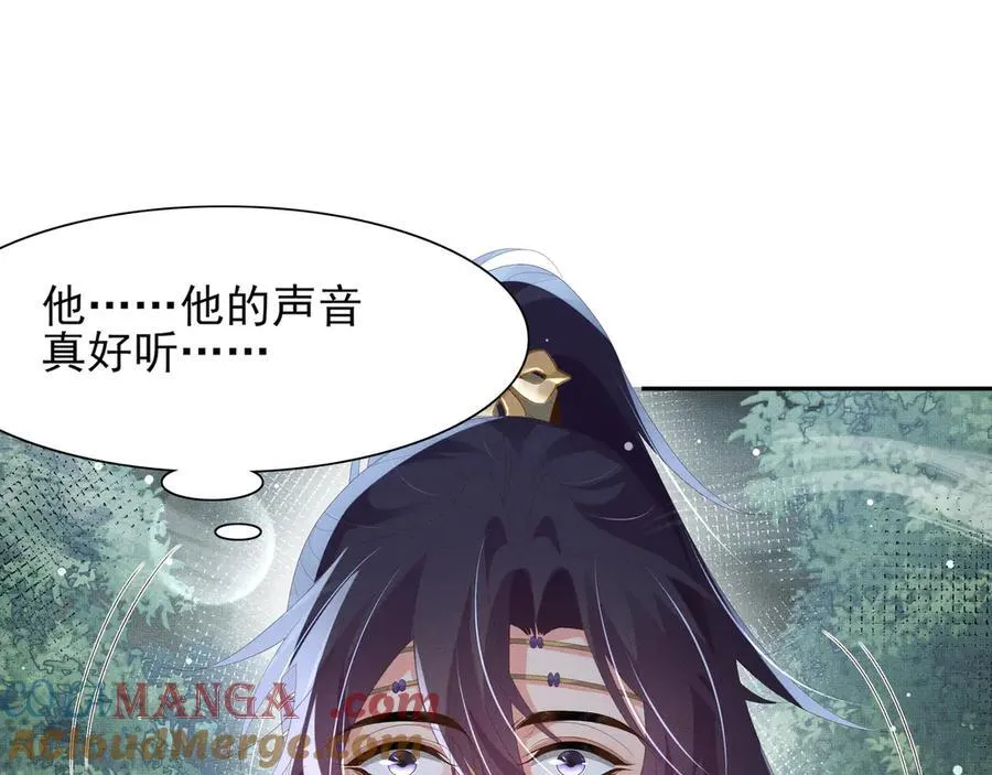 第210话 一秒都离不开33