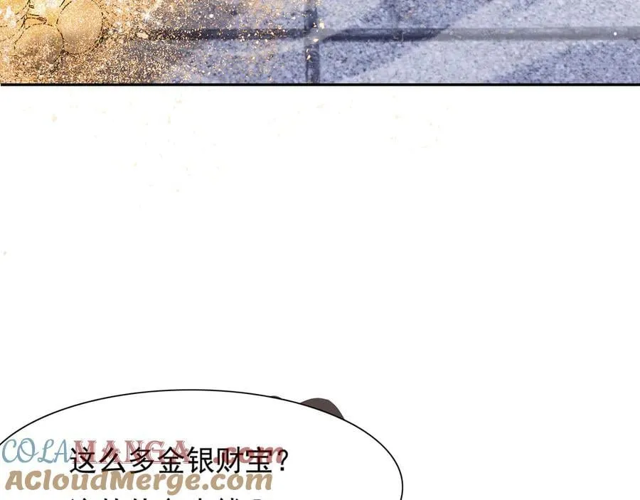 第214话 故意耍帅的王爷87