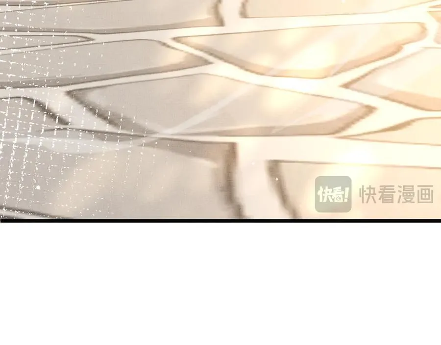 第219话 纳兰太子很生气41