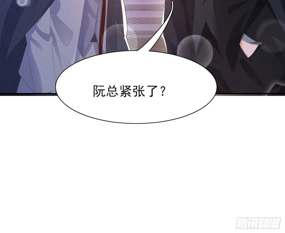第198话 最美好的画面50