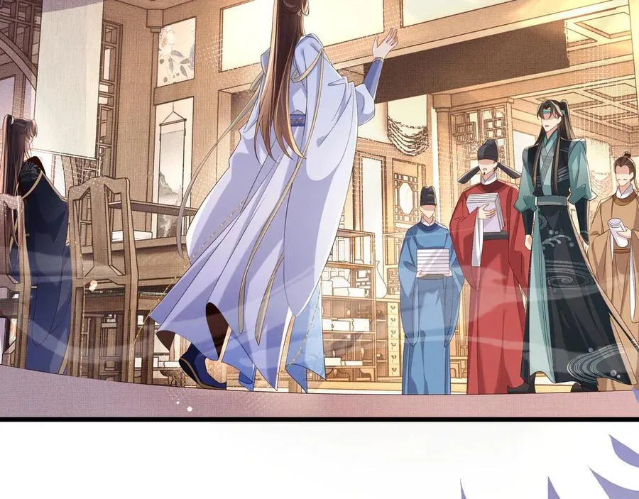 第208话 本王妃亲自去调查37