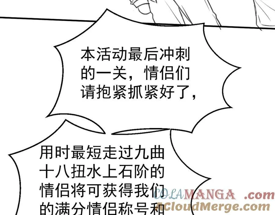 中秋剧场＆第一季完结公告！3