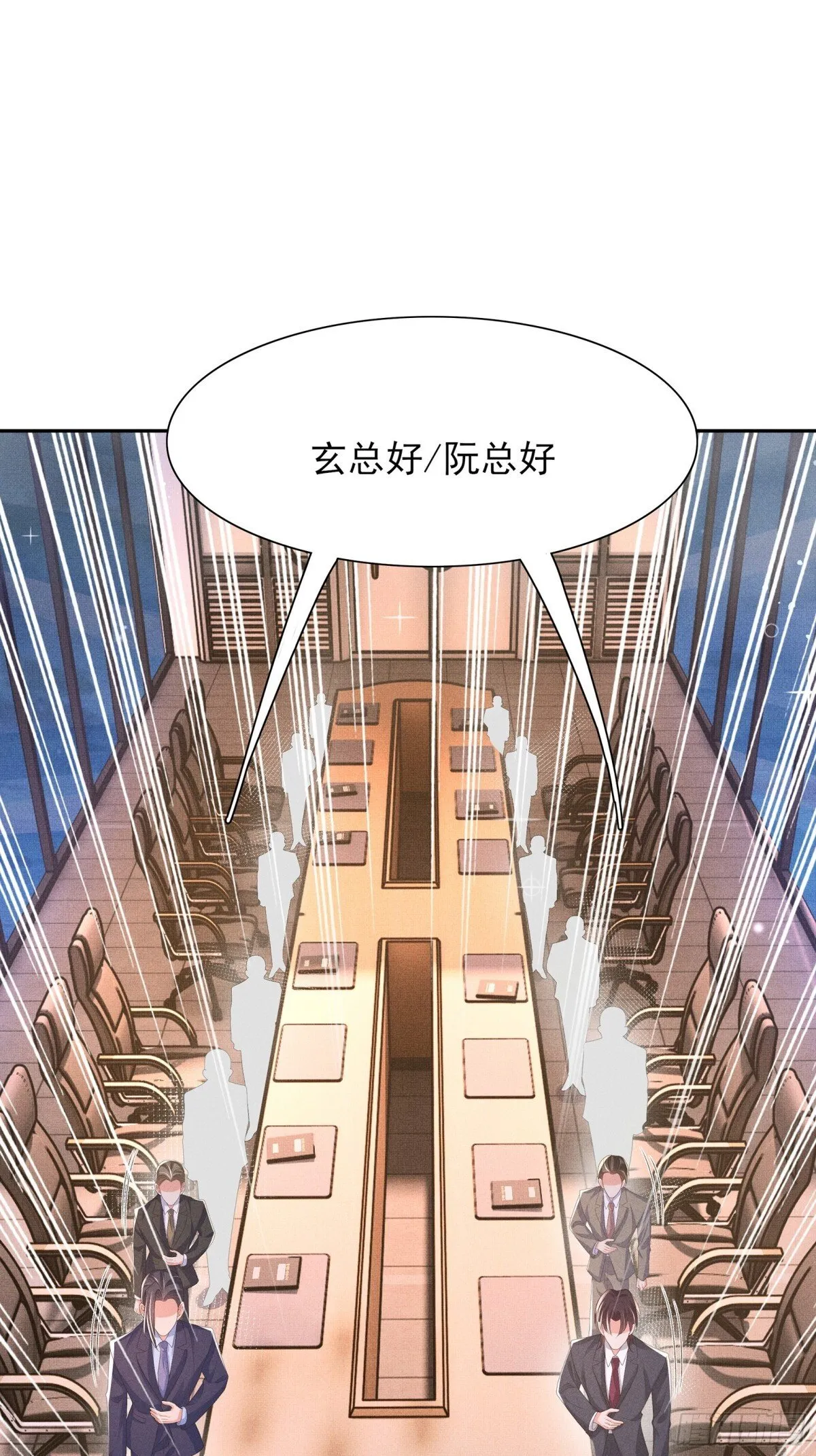 第199话 来吧，更癫狂的幻象20