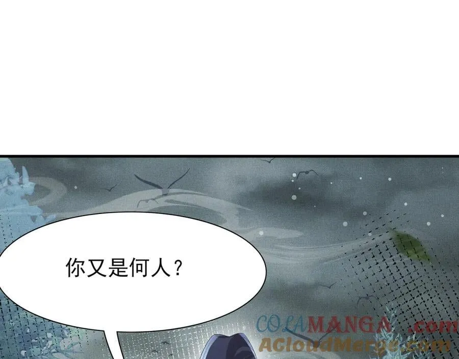 第210话 一秒都离不开15