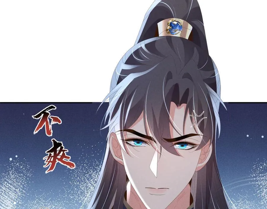 第210话 一秒都离不开41