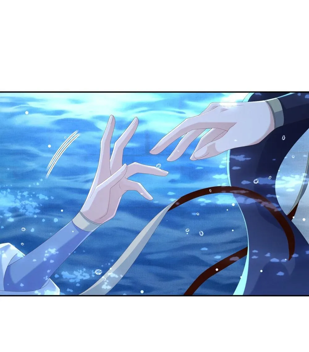 第217话 真是栽给你了11
