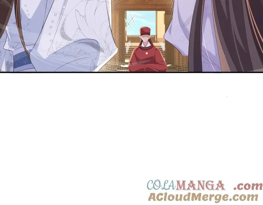 第219话 纳兰太子很生气27