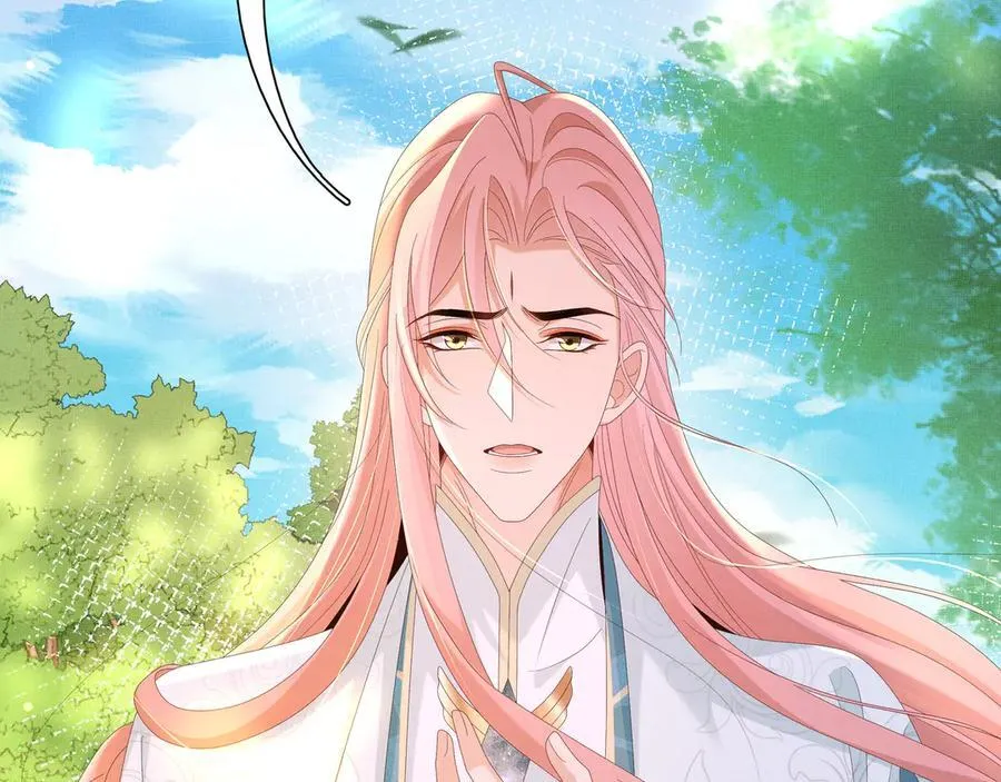 第220话 不会勉强曜哥53