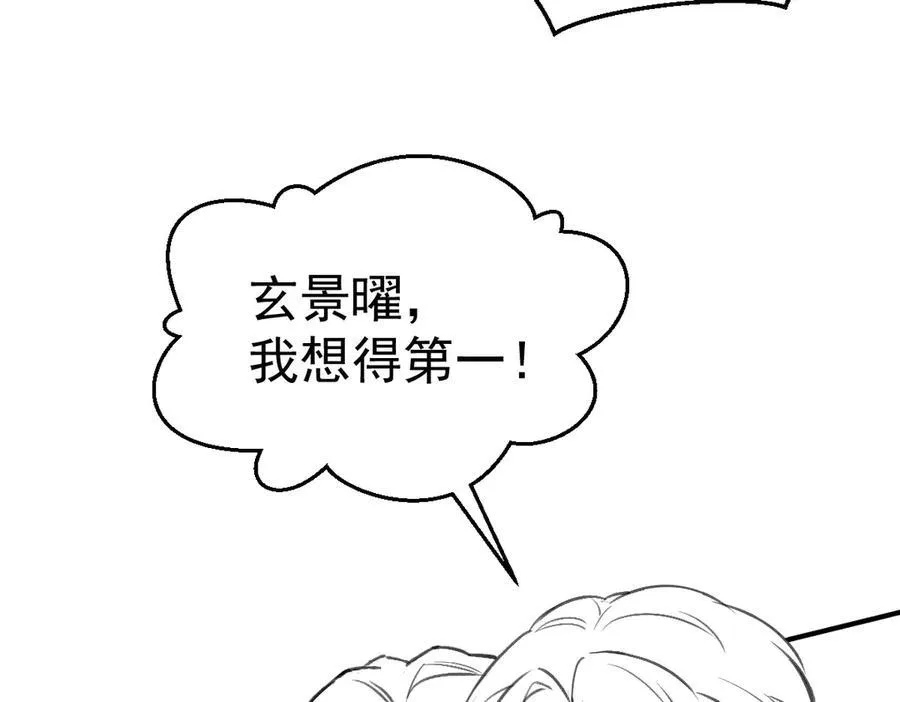 中秋剧场＆第一季完结公告！7