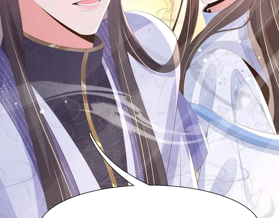 第221话 骆涵被杀害了8