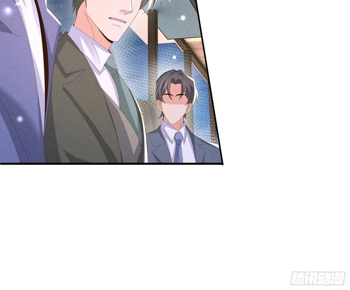 第199话 来吧，更癫狂的幻象19