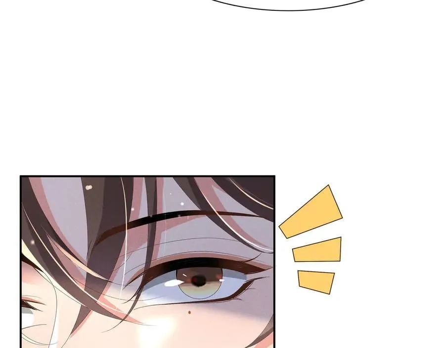 第207话 我们是你的挡箭牌？50