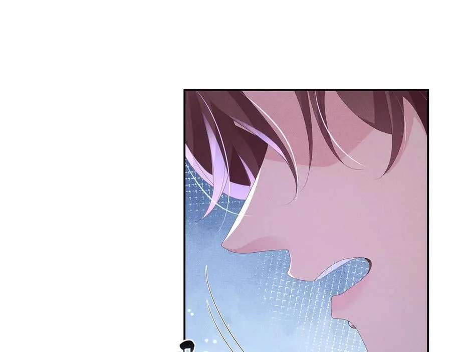 第196话 心乱如麻11
