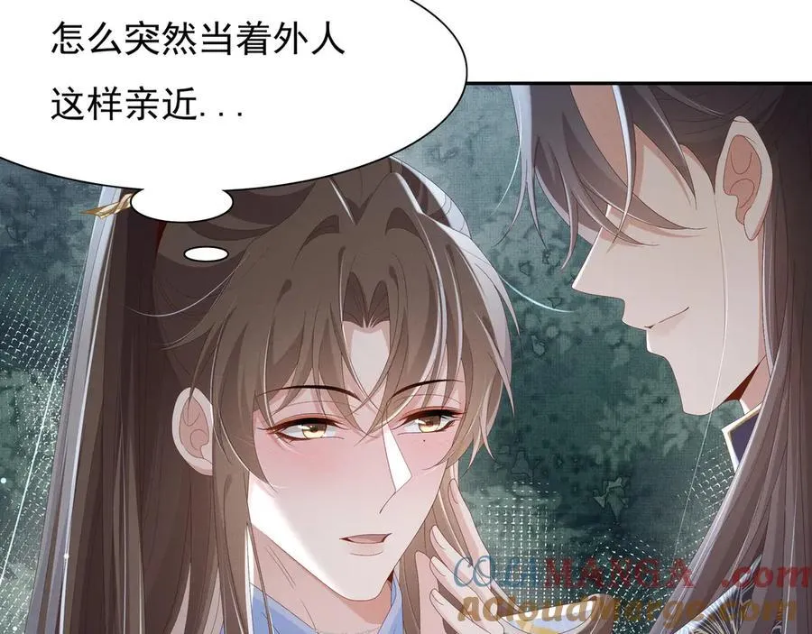 第210话 一秒都离不开60