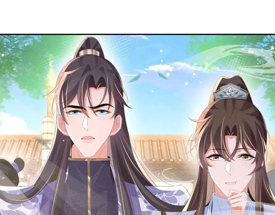 第221话 骆涵被杀害了20